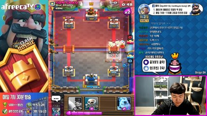 클래시로얄 한국랭킹 1위!!! Clash Royale