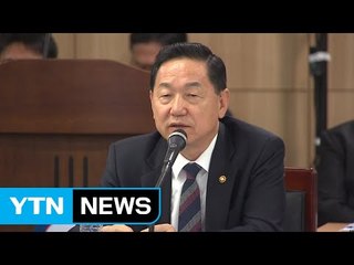 "고교 혁신학교 기초학력미달자 2.6배 높아" / YTN