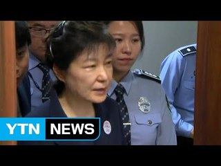 靑 "朴에 세월호 사고 최초 보고 시점 조작됐다" / YTN
