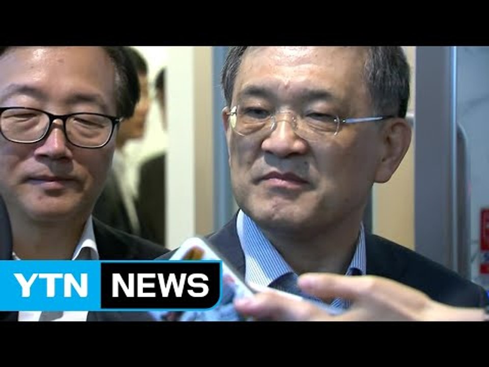 사상 최대 실적 발표일, 삼성전자 권오현 부회장 사퇴 / YTN