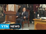 공영방송 파업 쟁점...헌재 국감 파행 / YTN