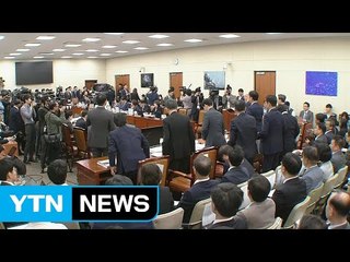 13개 상임위 이틀째 국감...공영방송 파업 쟁점 / YTN