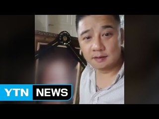 이영학 '추가 의혹' 전담팀 구성...뒷북 논란 / YTN