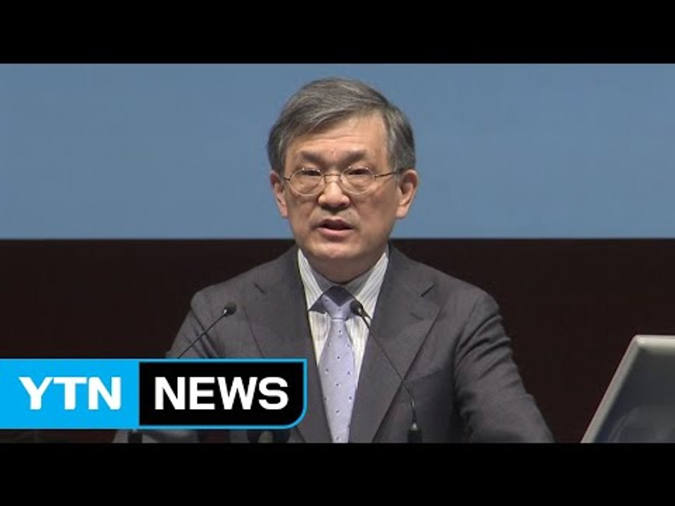 사상 최대 실적 발표일, 삼성전자 권오현 부회장 사퇴 / YTN