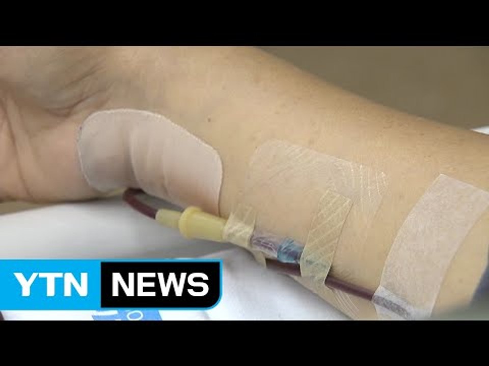 '헌혈이 긴급합니다'...긴 연휴로 헌혈 수급 '차질' / YTN