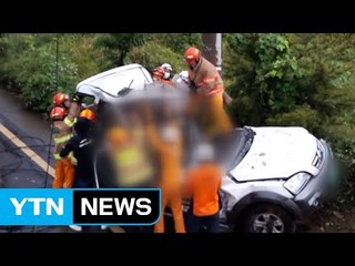 승용차끼리 충돌해 6명 사상...교통사고 잇따라 / YTN