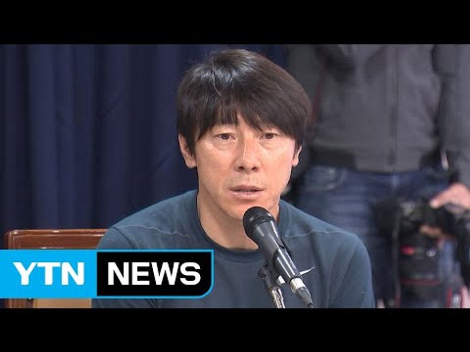 '평가전 참패' 신태용 감독 귀국..."더 좋은 팀 만들겠다" / YTN