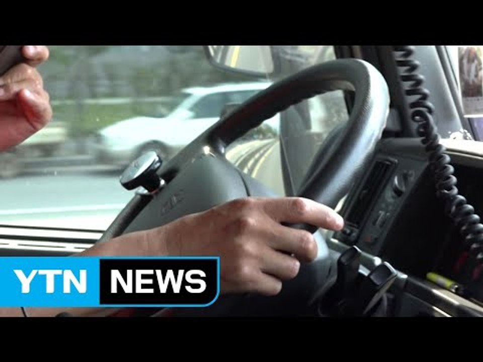 검사 안 받고 달리는 차량 128만 대..."대포차도 다수" / YTN