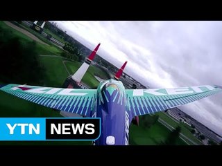 [영상] 짜릿한 곡예비행 익스트림 에어 레이스 / YTN