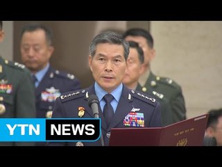 합참 "적 핵심표적 조기 무력화...공세적 작전 도입" / YTN