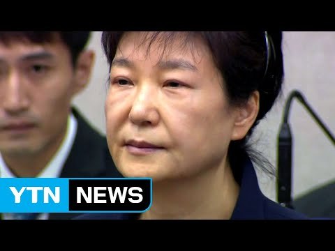 박근혜 前 대통령, 첫 법정 진술...변호인단 전원 사임 / YTN