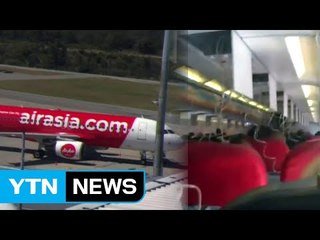 에어아시아 6㎞ 급강하...승객들 극도의 '공포' / YTN