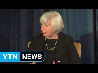 美 기준금리 연내 인상 시사...'금리 역전' 우려 / YTN