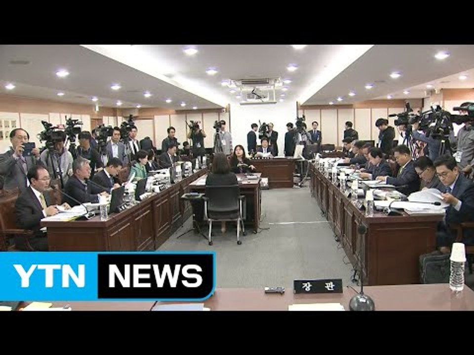 국감장도 '박근혜 발언' 놓고 난타전 / YTN