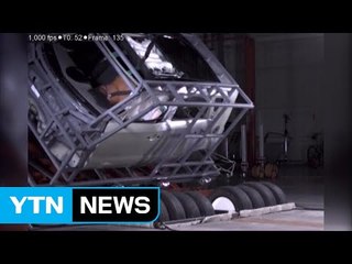 [기업] 현대모비스, 파노라마 선루프 에어백 세계 최초 개발 / YTN