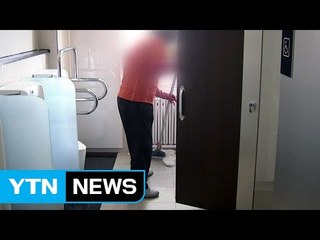 최저임금 공방..."삶의 질" vs "더욱 빈곤" / YTN