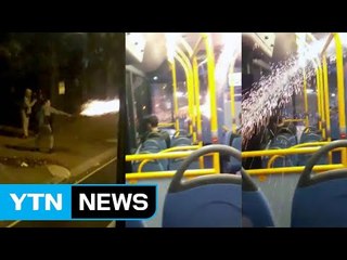 정체불명 6인조, 버스에 '묻지마 폭죽 테러' / YTN