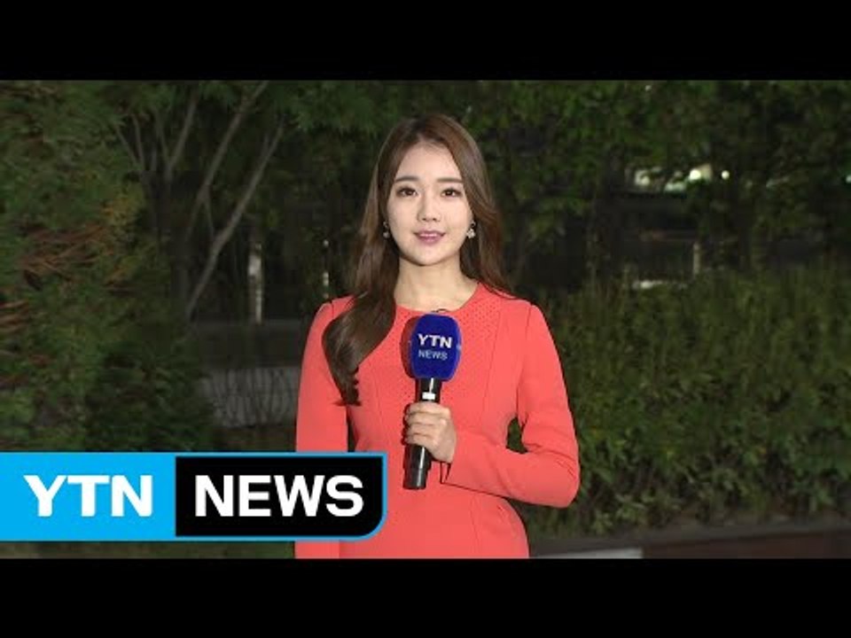 [날씨] 출근길 쌀쌀, 낮 선선...태풍, 일본 향해 북상 / YTN