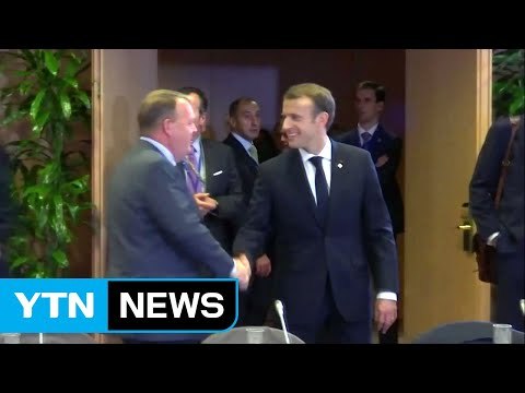 EU 대북 제재 추가 대응 고려...군사적 해법은 반대 / YTN