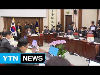 朴 구속 연장·재판 거부 두고 여야 설전 / YTN