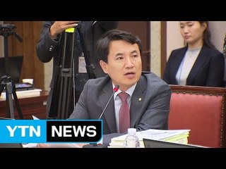 '구속 연장·선고' 놓고 기싸움...국정농단 국감 / YTN