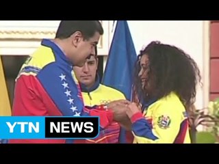 "선수 모두에 집 한채"...각양각색 금의환향 / YTN (Yes! Top News)