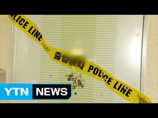 잇단 '10대 패륜범죄'...정신질환 범죄 추정 / YTN (Yes! Top News)