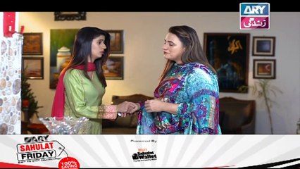 Haya Kay Rang Episode 186 In High Quality on Ary Zindagi 14th November 2017