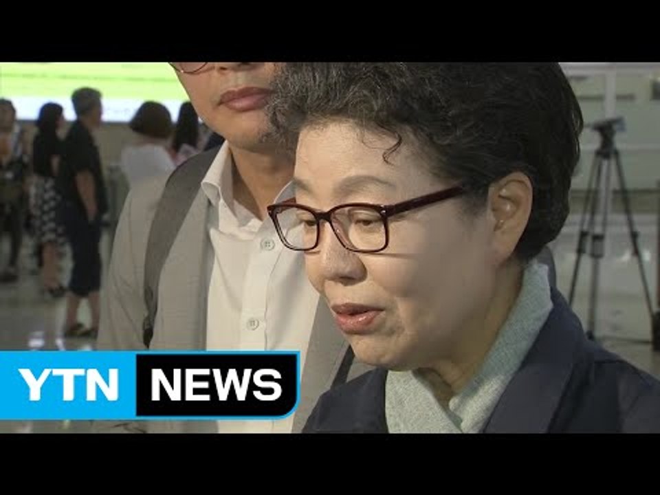 이석수 특별감찰관, 박근령 사기 혐의 고발...조사 착수 / YTN (Yes! Top...