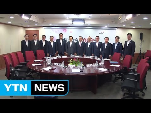고위 당정청 추경 예산안, 이달 안 통과돼야 / YTN (Yes! Top News)