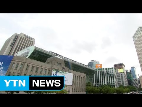 [날씨] 처서 절기 무색한 폭염...서울 35℃ / YTN (Yes! Top News)
