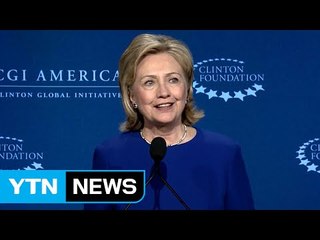 힐러리 '클린턴재단 비선 의혹' 비판 커져 / YTN (Yes! Top News)