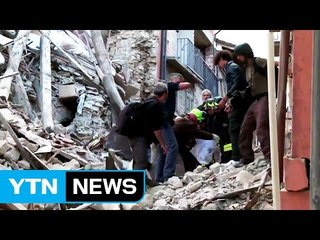 이탈리아 지진 인명 피해 급증...159명 사망 / YTN (Yes! Top News)