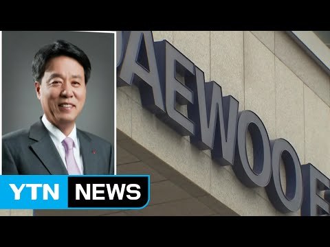 대우건설 박창민 사장 선임안 주주총회 통과 / YTN (Yes! Top News)