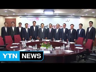 고위 당정청 "추경, 이달 내 처리해 추석 전 돈 풀려야" / YTN (Yes! Top News)
