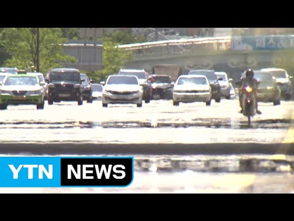 [날씨] 처서 무더위, 서울 33℃...금요일 단비에 폭염 꺾여 / YTN (Yes!...
