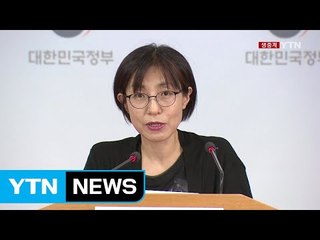 두 번째 콜레라 환자 발생..."첫 사례와 동일 유전형 여부 확인 중" (브리핑 전문) / YTN (Yes! Top News)