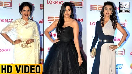 Maharashtra's Most Stylish Awards Red Carpet