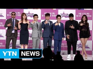 [★영상] '슈퍼스타K 2016' 더 까다로워졌다…심사 기준은? / YTN (Yes! Top News)