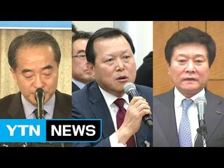 오너 일가 정조준...'신동빈 측근' 3인방 곧 소환 / YTN (Yes! Top News)