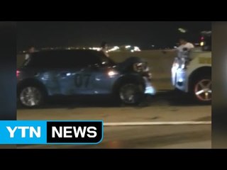 서해대교서 승용차 2대 충돌...2명 부상 / YTN (Yes! Top News)