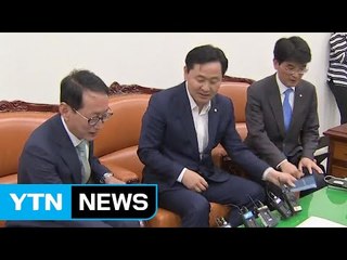 여야 추경 협상 교착상태...내일 예산안 당정협의 / YTN (Yes! Top News)