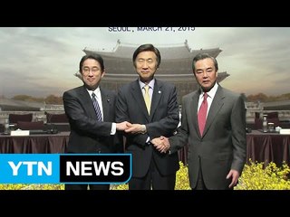 한·일·중 외교장관회의, 내일 도쿄 개최 / YTN (Yes! Top News)
