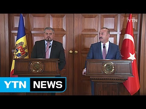 터키, 빈 주재 자국 대사 소환 / YTN (Yes! Top News)