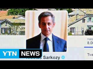 사르코지, 내년 대통령 선거 출마 선언 / YTN (Yes! Top News)