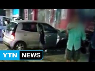 [단독] 겁 없는 중학생...추격전도 모자라 상가 충돌 / YTN (Yes! Top News)