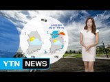 [날씨] 수도권, 폭염주의보...오존 농도 높음 / YTN (Yes! Top News)