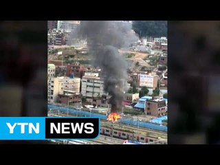 [단독영상] 출근길 수색역 인근 화재...열차 통행 지연 / YTN (Yes! Top News)