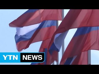 러시아, 北SLBM 발사·사드 배치 동시 반대 / YTN (Yes! Top News)