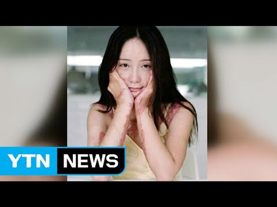 "왜 다른 사람 만나?!"...죽음 부르는 '데이트 폭력' / YTN (Yes! To...